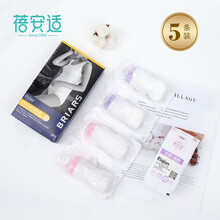 京东超市	
蓓安适（Briars）一次性内裤男女 纯棉旅行卫生内裤产妇免洗全棉短裤 便携5条独立包装 女士白色 L号