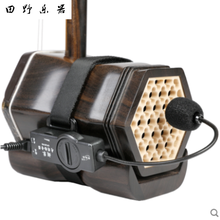 二胡拾音器 连接音响电声二胡 古筝二胡古琴吉他钢琴民乐外置扩音器胡琴麦克风