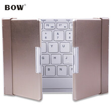 航世（BOW）HB099 无线蓝牙+USB有线三折键盘 ipad平板手机多设备通用办公键盘 白色
