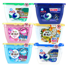 日本原装进口PG宝洁碧浪洗衣凝珠洗衣球液6盒装柔顺qu污芳香 粉色3袋(共102颗)
