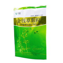 和平制药  金钱草颗粒 10g*9袋 清热通淋消肿 1袋