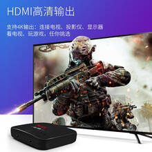 小霸王游戏机G70四核高清智能4K电视家用体感模拟器游戏机双人经典怀旧老式红白机电玩街机魂斗罗亲子 升级+双手柄++支持存档可投屏