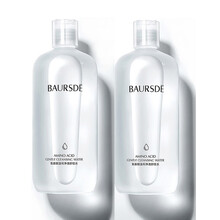 千翎鸟 氨基酸卸妆水500ml 补水保湿深层清洁眼唇脸积雪草卸妆液乳 2瓶氨基酸卸妆水 +100片化妆棉