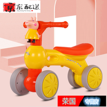 【新品】儿童滑步车小孩车1-3岁婴幼儿玩具宝宝滑行车平衡车无脚踏带音乐 黄色 音乐车头
