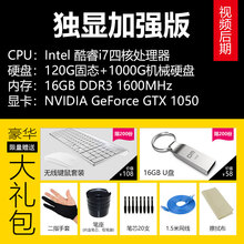 E22数位屏手绘屏一体机电脑专业动漫电子液晶屏幕绘图绘画板 独显加版版 52.6x37cm