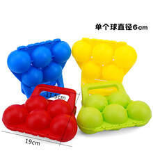 小孩的玩具铲沙子的 套装儿童沙滩铲子大号宝宝沙子铲沙挖雪工具挖沙铲土戏水玩具 736-五个球雪球夹1个 (颜色混发