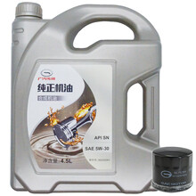 广汽传祺（Trumpchi）4S店直供_原厂机油专用GS7GS4/GS8/GS3/GA8GA6GM8 半合成5W30 套餐:4.5L机油+赠原厂机滤
