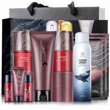 极男男士火山矿物控油套装补水保湿收缩毛孔控油洗面奶美肤白皙水乳男生送礼物礼盒 控油4件套（火山套装+喷雾）