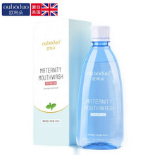 欧帛朵 孕产妇漱口水月子用品产后口腔日常护理清洁便携装漱口液 薄荷香型 300ml单瓶装