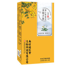 仲谯堂南京同仁堂蒲公英菊花决明子茶金银花桂花养g护g茶茶包 150g 一盒