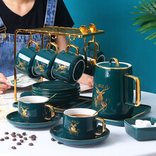 欧式咖啡具套装英式下午茶茶具整套杯碟咖啡套具客厅家用陶瓷咖啡杯套装带壶配托盘奢华描金结婚礼物乔迁送礼 孔雀绿6杯6碟6匙+咖啡壶+金架+陶瓷托盘