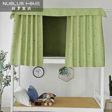 诺罗 学生宿舍床帘流星麻镂空星星上铺女寝室加厚物理遮光下铺床帘简约少女可爱ins风支架另买 绿色1片帘子 2米宽*1.5米高