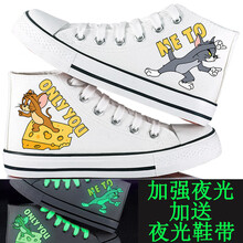 春夏季儿童帆布鞋高帮男童女童板鞋夜光荧光卡通动漫布鞋小白鞋手绘涂鸦鞋亲子鞋 夜光高帮白奶酪 33