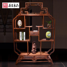 【盛夏狂欢】善匠良品 红木家具非洲花梨（学名：刺猬紫檀）实木博古架 多宝格 书架 置物架 花瓶博古架