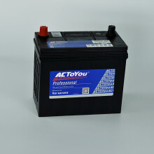 ACTOYOU汽车蓄电池 55B24L/R 45AH 本田/长安 黑色