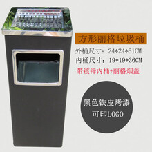 不锈钢垃圾桶带烟灰缸金属立式酒店大堂烟灰桶吸烟区大堂黑色商用 正方形黑色烤漆24*24*61CM