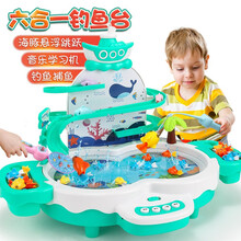 【六大玩法丨双供电】儿童钓鱼玩具磁性加水电动套装早教启智宝宝2-3-6岁玩具男孩女孩生日礼物 多功能钓鱼台-绿【双供电模式+2鱼竿+2渔网】