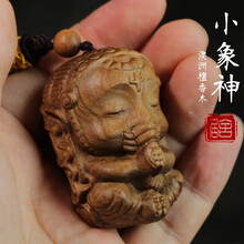 【居舍木雕】印度小象神 澳洲檀香木实木雕刻文玩手把件盘玩把玩随身挂件工艺品礼品