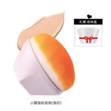 韩佳泉 鸡蛋黄 化妆刷55号六角花瓣魔术粉底刷无痕刷粉底液刷散粉腮红bb霜刷 粉色