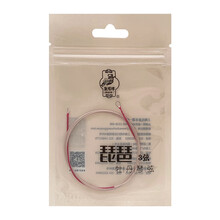 敦煌牌琵琶琴弦 敦煌型 牡丹型 钢绳钢丝琵琶弦成人敦煌牌通用【敦煌牌乐器官方旗舰店】 牡丹型 钢丝3号弦