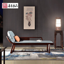 【盛夏狂欢】善匠良品 红木家具印尼黑酸枝 (学名:阔叶黄檀）罗汉床贵妃榻 实木沙发床新中式午休椅 贵妃靠(皮坐垫+腰枕)