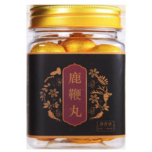 伟博 虫草鹿鞭丸 人参鹿鞭丸 鹿鞭膏 长白山人参鹿鞭丸大补丸 84g 3瓶加强装【2瓶价】