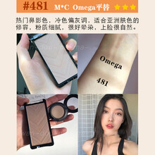 美国L.A. LA GIRL洛杉矶女孩lagirl单色腮红修容481 489 483送女友 481 m*ac平替 灰咖修容