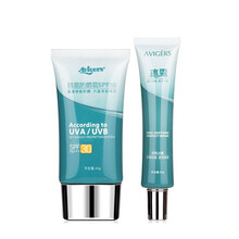 avigers艾薇格诗瑞嘉防晒霜隔离紫外线防水面部素颜霜套装女军训喷雾比芭美防护晒霜 防晒霜套装X1盒