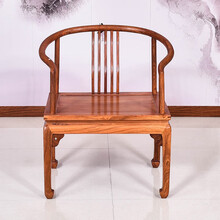 九鲤王府红木家具非洲花梨（学名：刺猬紫檀）新中式圈椅三件套围椅扶手椅靠背椅实木茶几小桌阳台桌椅 单椅：长62*宽48*坐高43(总高79)cm