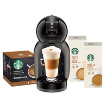 雀巢多趣酷思x星巴克 Mini Me 黑色咖啡机随享组套（内含mini me咖啡机*1+星巴克速溶咖啡*2+咖啡胶囊*1）