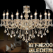 餐厅吊灯三头水晶灯厨房饭厅餐桌灯欧式客厅灯具卧室灯楼梯间吧台灯轻奢别墅复式楼灯饰北欧现代简约 干邑10头（送黄光拉尾灯泡10个）拍下减200元