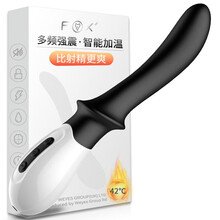 FOX 后庭按摩器 男用后庭自慰器 前列腺按摩器 gay 肛塞 成人情趣性用品
