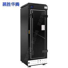 慕胜华腾屏蔽机柜  C级 42U 电磁防泄保密涉密网络屏蔽柜 网络服务器屏蔽机柜