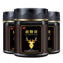 敖东鹿鞭膏正规出品男用滋补品高纯度东北特产可同服牡蛎片鹿茸血酒人参鹿鞭片丸300g 3瓶装