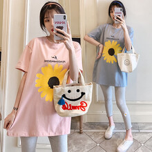 孕妇裤夏天外穿宽松舒适孕妇装夏装时尚新款托腹孕妇打底短裤夏季孕妈装休闲孕妇T恤短袖上衣孕妇套装 粉色(单件上衣) M