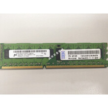 IBM X3650 M4 M3 服务器内存条 4G 2RX8 PC3L-10600R ECC RDI