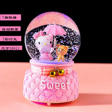 迪士尼同款水晶球音乐盒八音盒爱莎公主冰雪奇缘女生儿童生日7夕节礼物 KT小熊大号自动飘雪