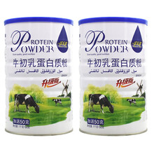 优乐健牛初乳蛋白质粉中老年成人学生营养品粉送礼健康佳品 1050g 2罐