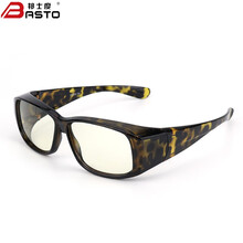 邦士度BASTO防蓝光眼镜近视套镜 男女款可套近视眼镜框电脑平板手机防辐射护目镜 BD1002 海龟色