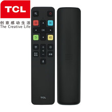 原装TCL电视机语音遥控器RC801D/C 55X2 65X2 55X3 65X3 55/65C5
