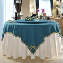 新酒店桌布圆桌桌布棉麻小清新新中式饭店餐厅台布长方形会议桌布 新风湖蓝色(框图)+米白色 直径150cm圆桌