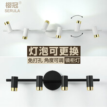 LED镜前灯免打孔灯泡可更换双三四五头简约浴室卫生间化妆灯镜柜灯黑色白色多头洗手间壁灯饰 6头-长臂（离墙19cm） 黑色灯体 - 暖光