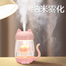 德力普（Delipow）加湿器 便携式USB加湿器迷你静音喷雾卧室/家用/办公室加湿 樱花粉