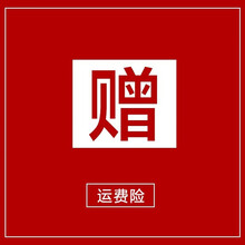 膳魔师（THERM0S）电热养生壶热水壶带过滤网煮茶电器EHA-1316E 运费险