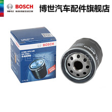 博世机油滤清器 适用于丰田卡罗拉 凯美瑞 锐志 汉兰达 RAV4 雷凌 威驰 奕泽 普拉机油滤芯机滤 皇冠 05-15款 2.5 3.0
