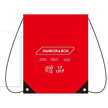 便携式充电街机游戏机格斗机3D月光宝盒街机网红同款笔记本摇杆街机 精美礼品袋