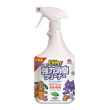 JOYPET日本进口天然成分便后除臭剂环境清新剂强力除臭剂 强力除臭剂900ml