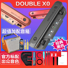 德博声学DOUBLE 拾音器X0平头哥木吉他精灵民谣免开孔可打板专业演出加振电箱扩音 黑+AG15A音箱【单买468】