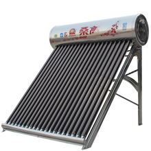 桑高不锈钢太阳能热水器家用全自动电加热一体光电两用加厚水箱更适合沿海地区上门安装送货到家   大富豪系列_含配件+送货上门+入户安装 24管196L【4-5人】