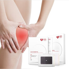 科爱元素 膝盖关节滑膜膝盖炎贴 半月板积液积水中老年颈椎风湿肩颈家用腰腿热敷贴艾灸 磁疗贴两盒装